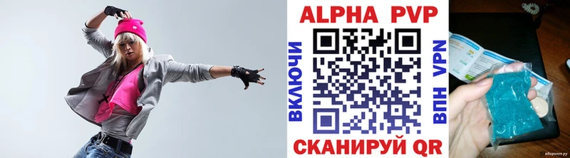 А ПВП Соль  kraken рабочий сайт  Петров Вал 