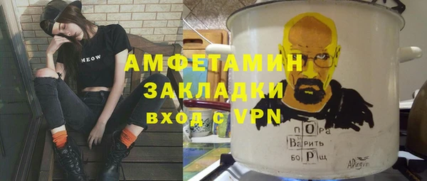 каннабис Заволжск