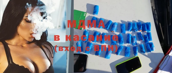 каннабис Заволжск