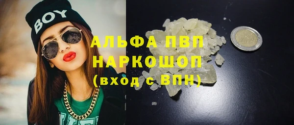 МДПВ Заволжье