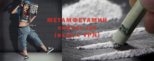 каннабис Заволжск