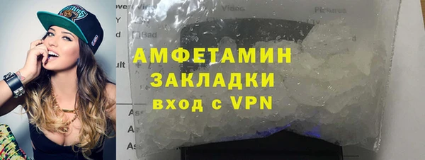 МДПВ Заволжье