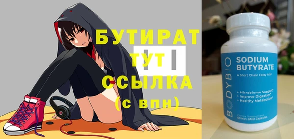 МДПВ Заволжье