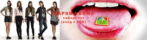 МДПВ Заволжье