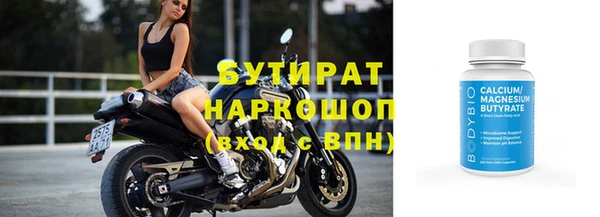 МДПВ Заволжье