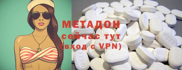 МДПВ Заволжье