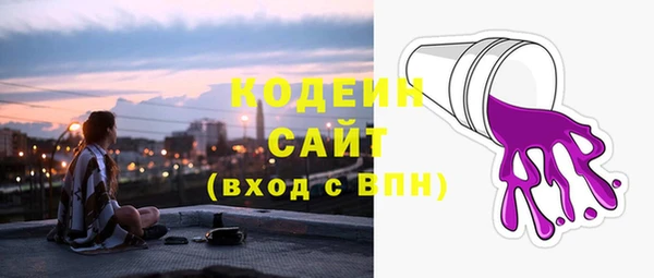 МДПВ Заволжье