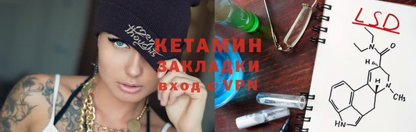 каннабис Заволжск