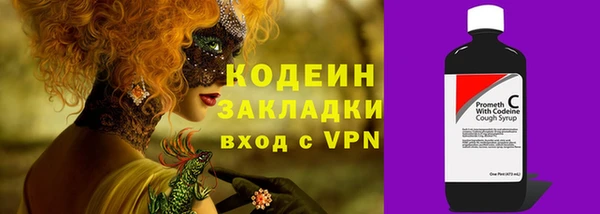 МДПВ Заволжье