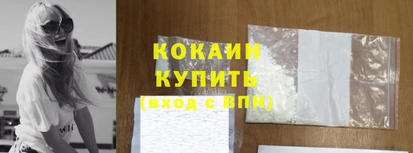 каннабис Заволжск