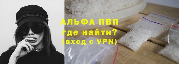МДПВ Заволжье