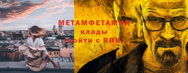МДПВ Заволжье