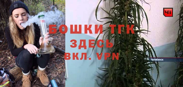 каннабис Заволжск