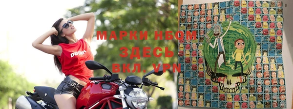 МДПВ Заволжье