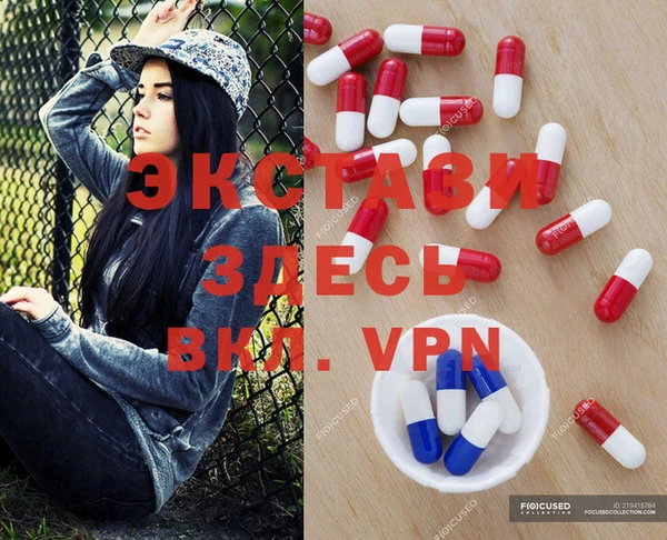 МДПВ Заволжье