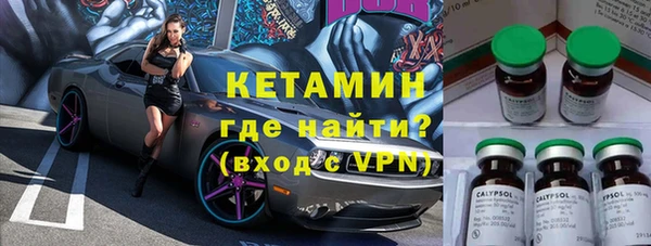 МДПВ Заволжье