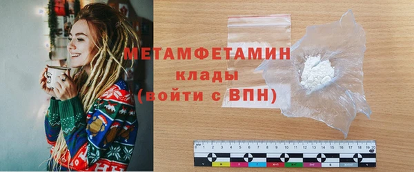 МДПВ Заволжье