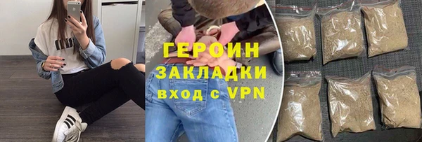 МДПВ Заволжье