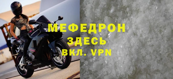 каннабис Заволжск